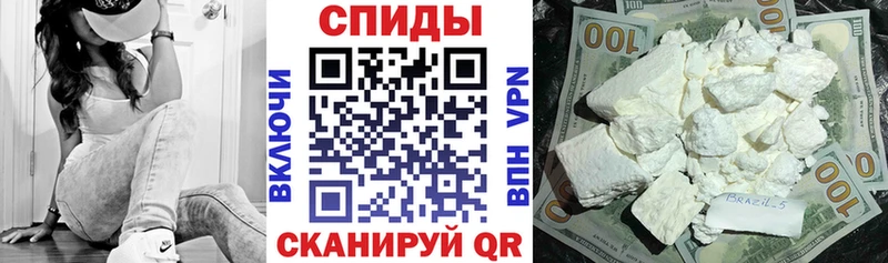Амфетамин VHQ  Невельск 