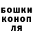 ГАШ хэш Simon Zenker
