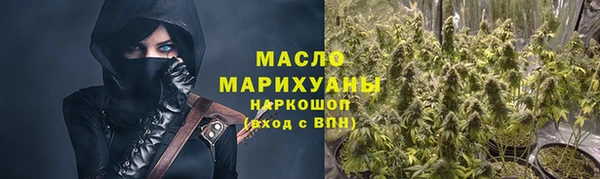 2c-b Белоозёрский