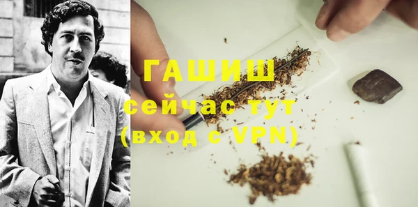 гидропоника Беломорск