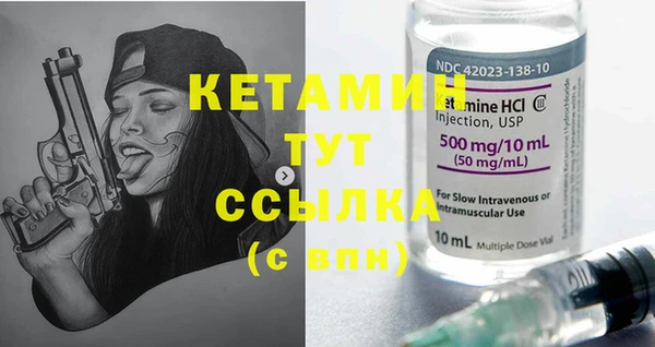 2c-b Белоозёрский