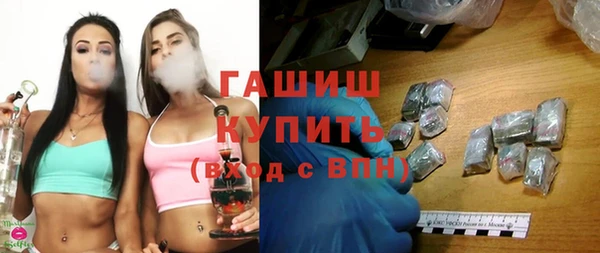 гидропоника Беломорск