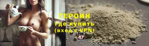 2c-b Белоозёрский