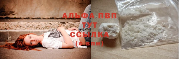 гидропоника Беломорск