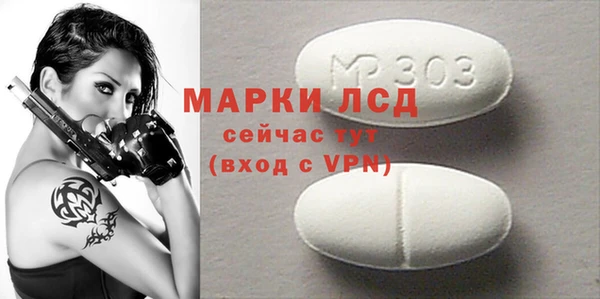 гидропоника Беломорск