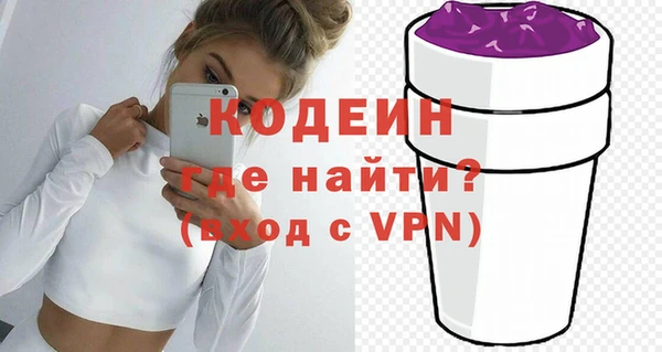 гидропоника Белокуриха