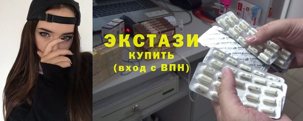 2c-b Белоозёрский