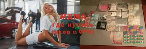 гидропоника Белокуриха