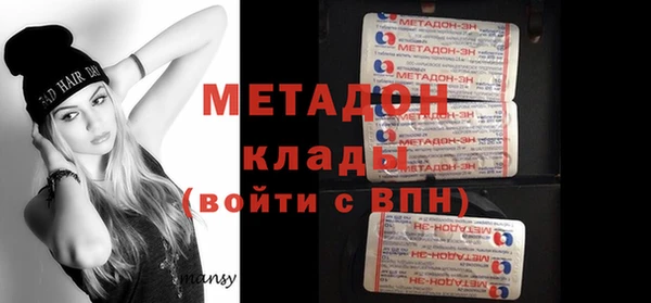 2c-b Белоозёрский