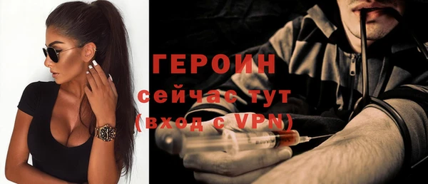 гидропоника Беломорск