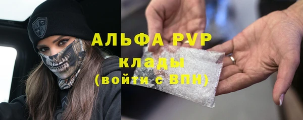 2c-b Белоозёрский