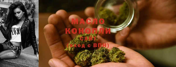 гидропоника Белокуриха