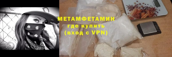 2c-b Белоозёрский