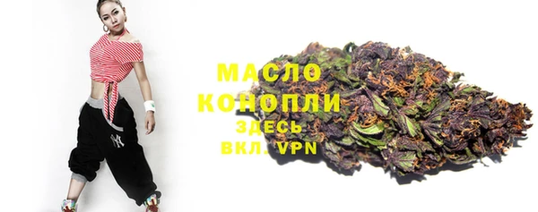 гидропоника Беломорск