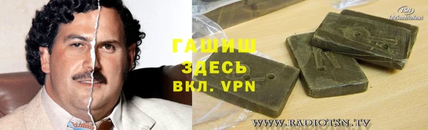 2c-b Белоозёрский