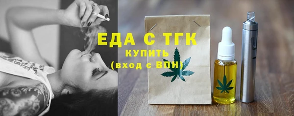 гидропоника Беломорск