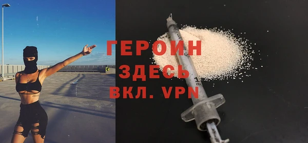 гидропоника Беломорск