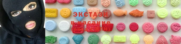 2c-b Белоозёрский