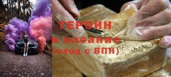 гидропоника Белокуриха