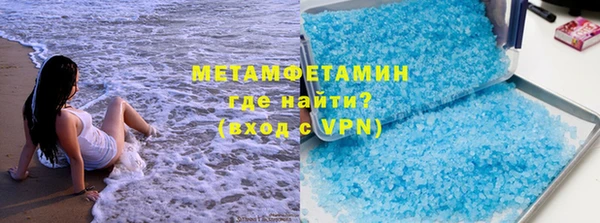 гидропоника Белокуриха