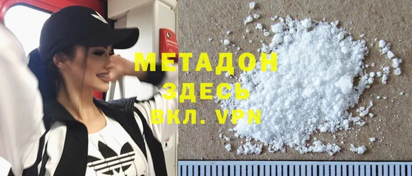 2c-b Белоозёрский