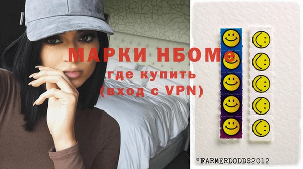 гидропоника Белокуриха
