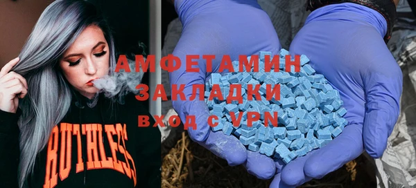 гидропоника Белокуриха