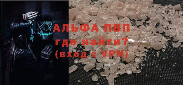 2c-b Белоозёрский