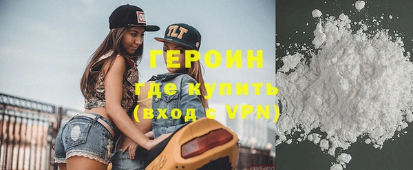 гидропоника Белокуриха
