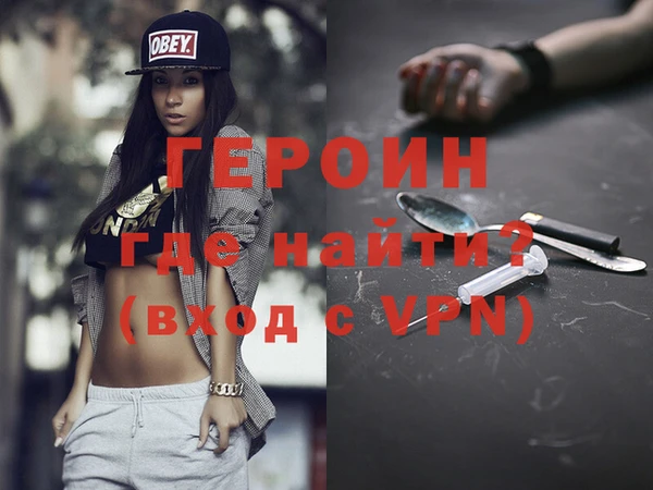 2c-b Белоозёрский