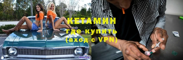 гидропоника Беломорск