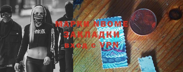 гидропоника Беломорск