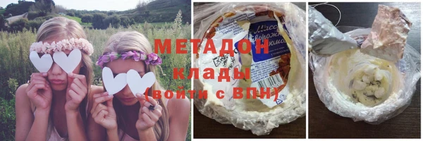 2c-b Белоозёрский