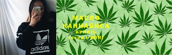 2c-b Белоозёрский