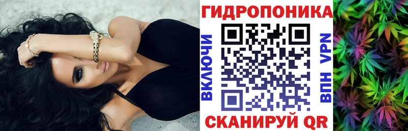 цены наркотик  Невельск  МАРИХУАНА THC 21% 